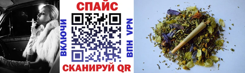 Бутират Butirat  где можно купить   Зуевка 