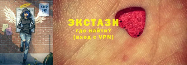 PSILOCYBIN Алзамай