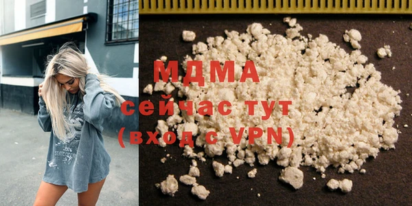 спайс Алексин