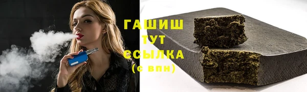 эйфоретик Заволжье