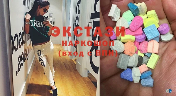 PSILOCYBIN Алзамай