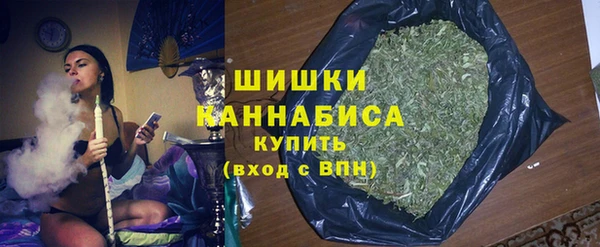 кокаин колумбия Абинск