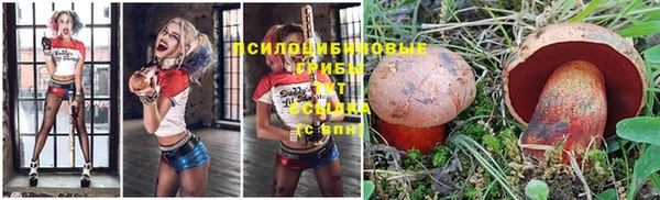 кокаин колумбия Абинск