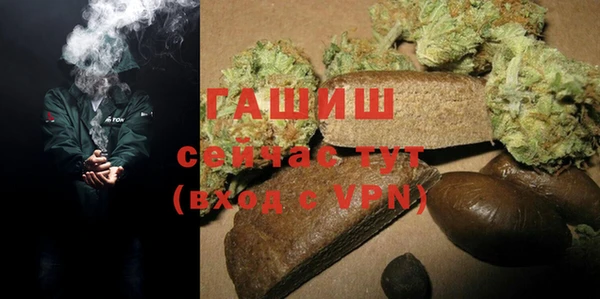 марки nbome Коряжма