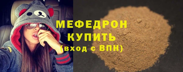 дмт Корсаков