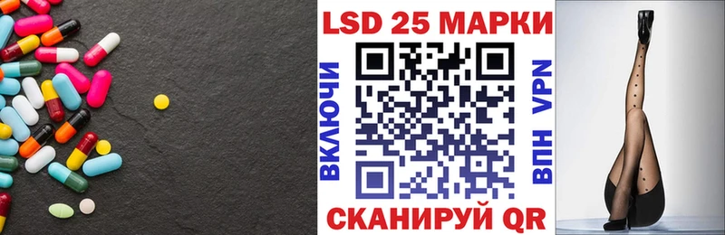 ЛСД экстази ecstasy  где можно купить наркотик  Зуевка 