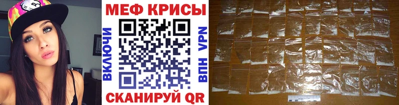купить  сайты  Зуевка  МЯУ-МЯУ 4 MMC 