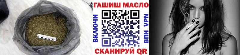 Дистиллят ТГК вейп с тгк  Зуевка 